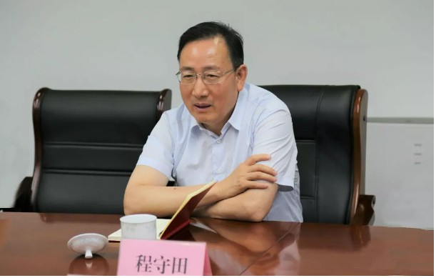 省委宣傳部副部長、省電影局局長程守田到山東影視傳媒集團調研