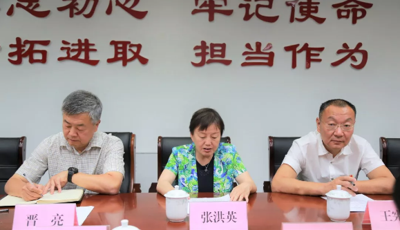 山影集團召開“不忘初心、牢記使命”主題教育工作會議
