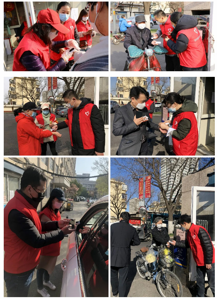 山影集團積極履行社會責任 開展“助力社區(qū)防疫”志愿服務(wù)活動