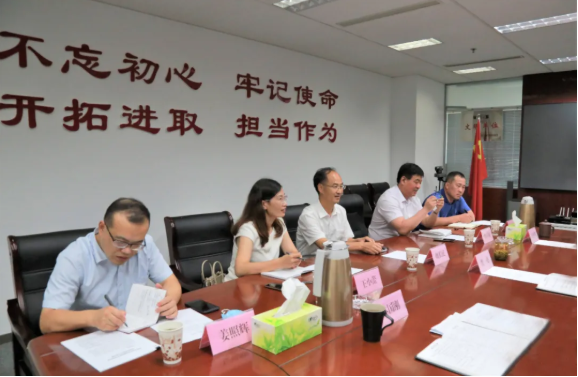 省委宣傳部副部長魏長民帶領部政策法規研究室同志來山影集團調研指導