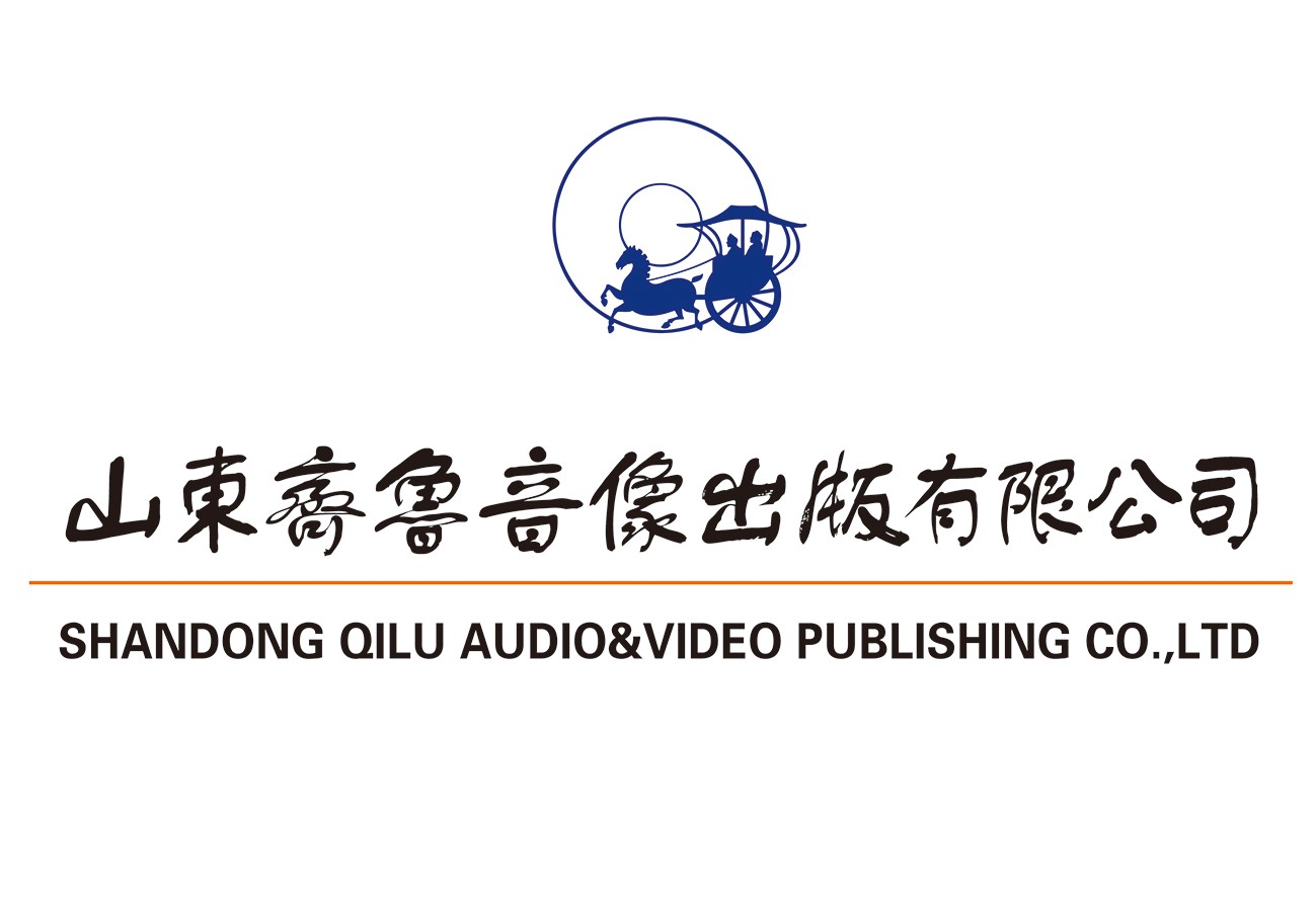 山東城市臺聯合體電視劇采購招標邀請函（2021年第二季度）