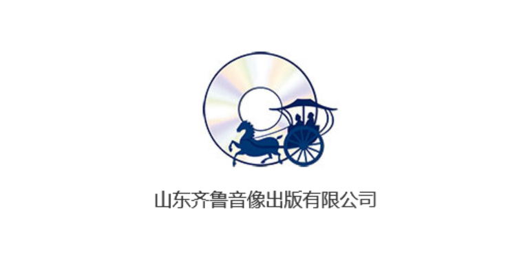 山東城市臺聯(lián)合體電視劇采購招標邀請函（2022年第四季度）