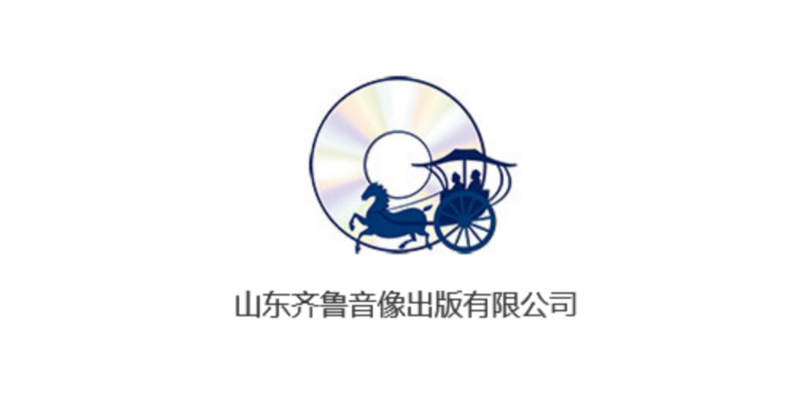 山東城市臺聯(lián)合體電視劇采購招標邀請函（2023年第一季度）
