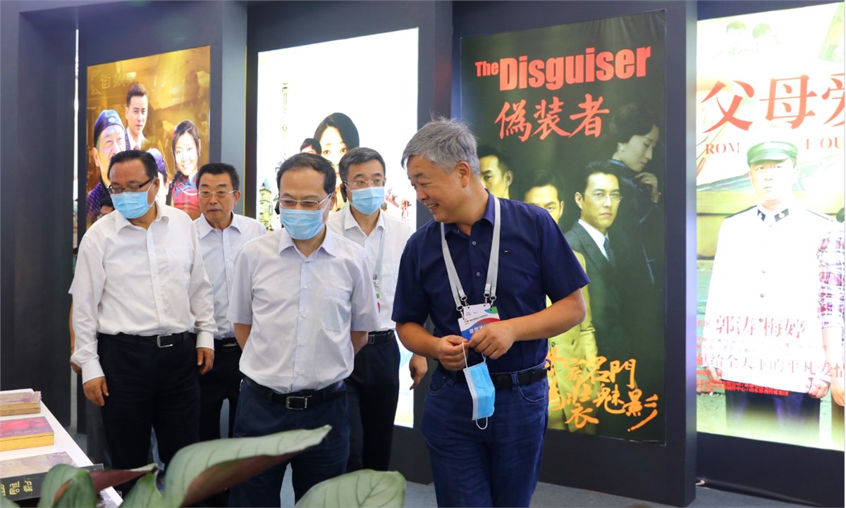 山影集團(tuán)參展首屆中國國際文化旅游博覽會